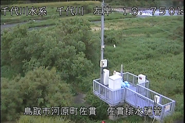 佐貫排水樋管
