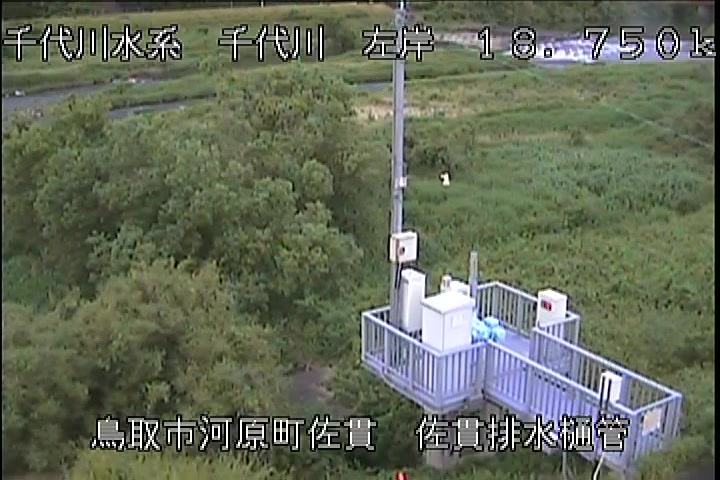 佐貫排水樋管