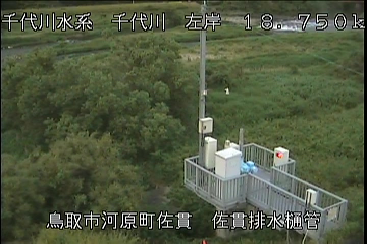 佐貫排水樋管