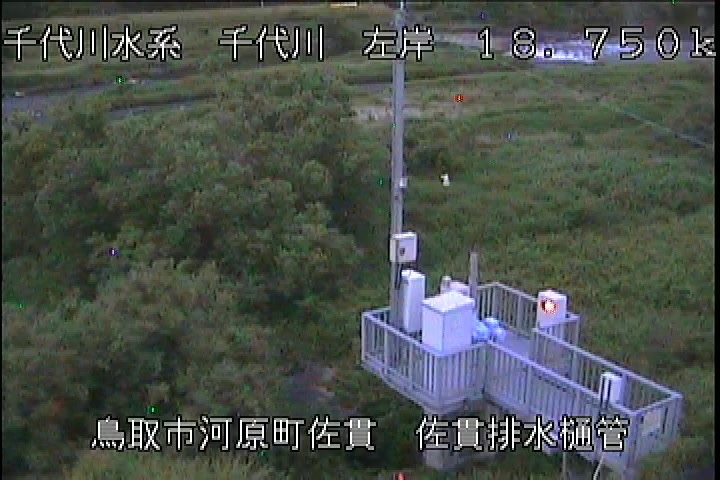 佐貫排水樋管