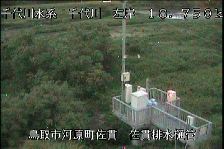 佐貫排水樋管