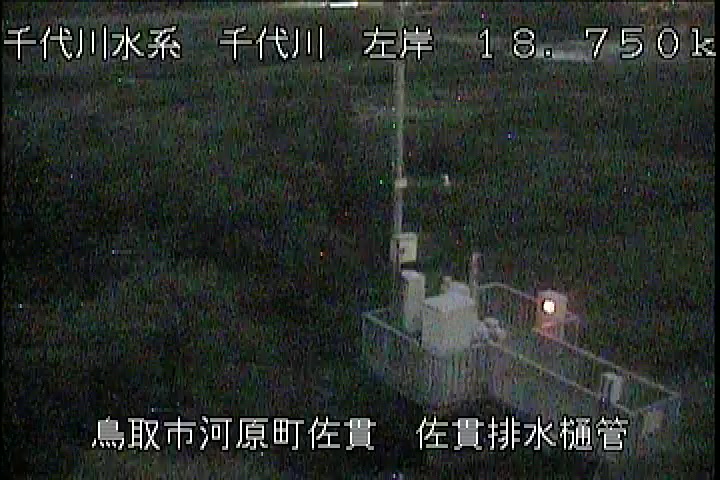 佐貫排水樋管
