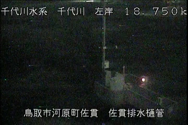佐貫排水樋管