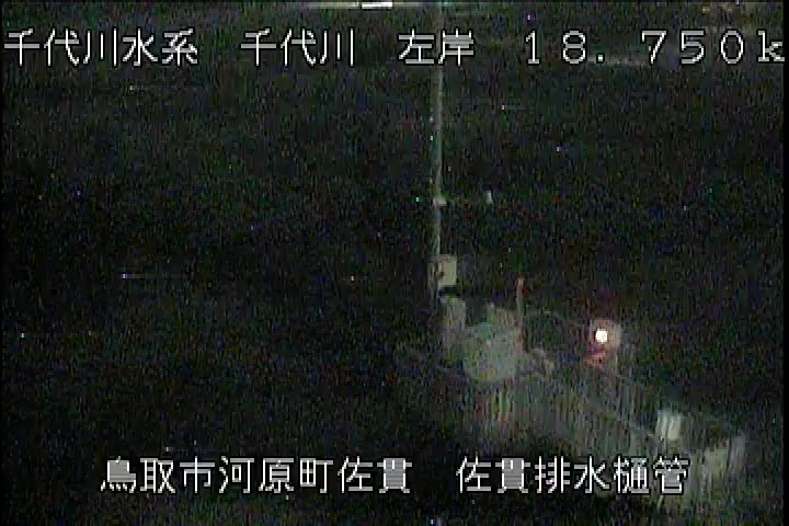 佐貫排水樋管