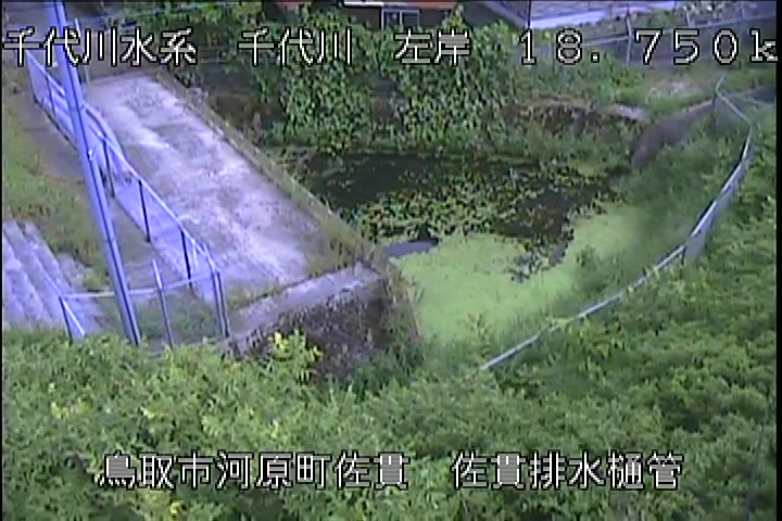 佐貫排水樋管