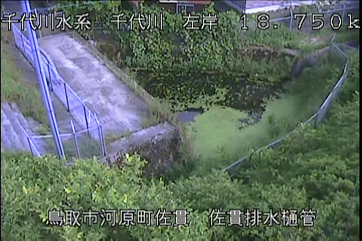 佐貫排水樋管