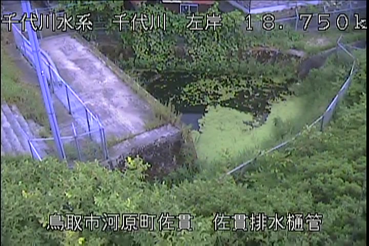 佐貫排水樋管