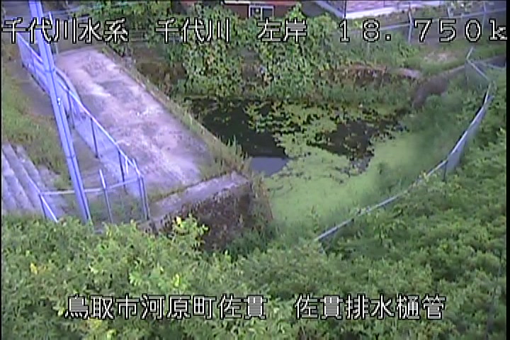 佐貫排水樋管