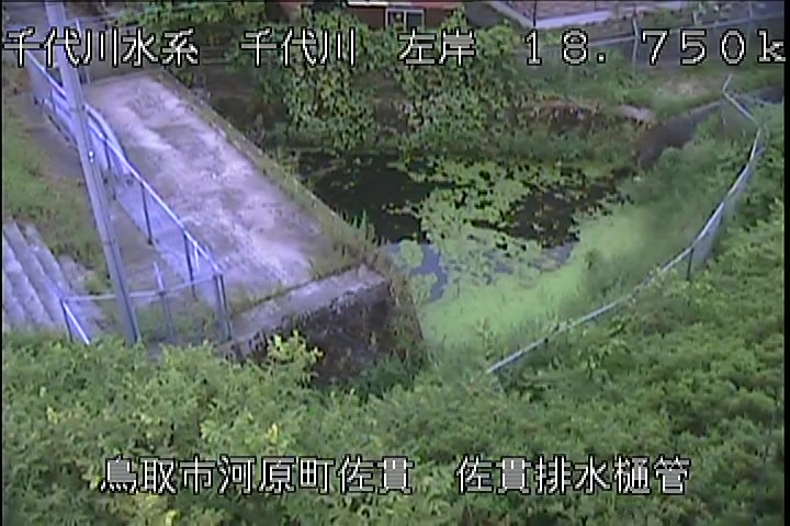 佐貫排水樋管