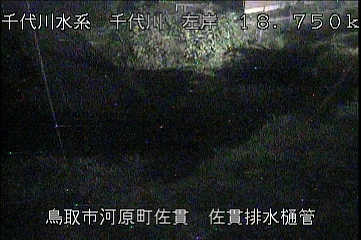 佐貫排水樋管