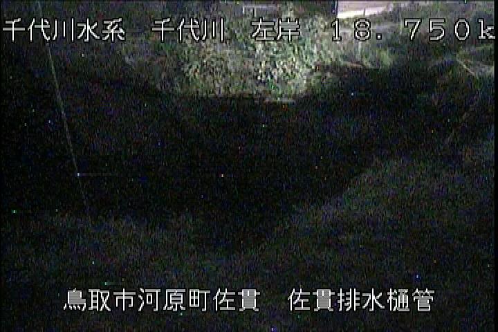 佐貫排水樋管