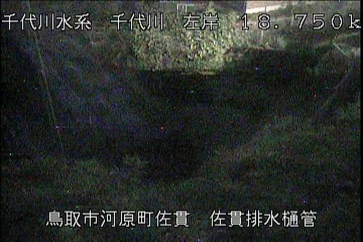 佐貫排水樋管