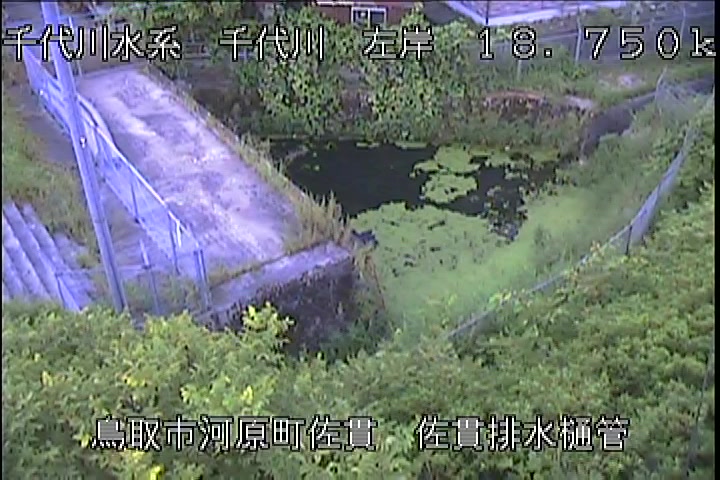 佐貫排水樋管
