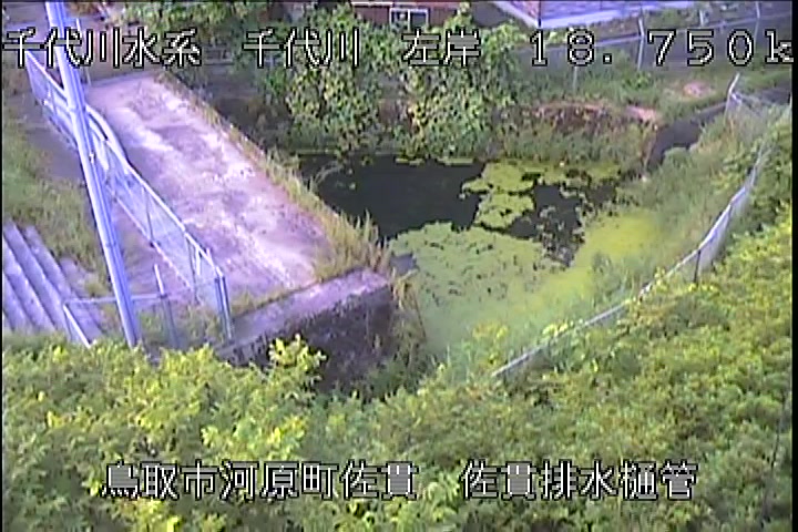 佐貫排水樋管