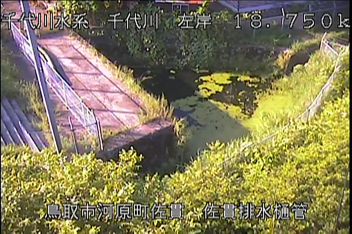 佐貫排水樋管