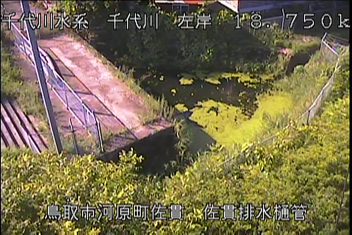 佐貫排水樋管
