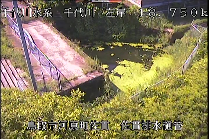 佐貫排水樋管