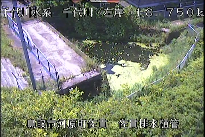 佐貫排水樋管
