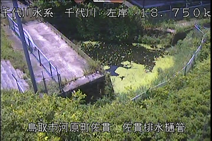 佐貫排水樋管