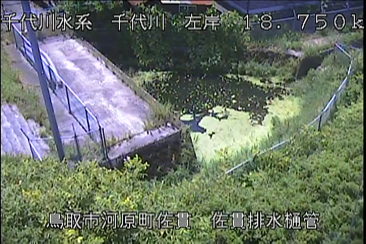 佐貫排水樋管