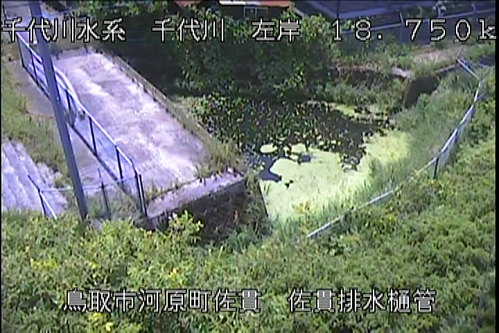 佐貫排水樋管