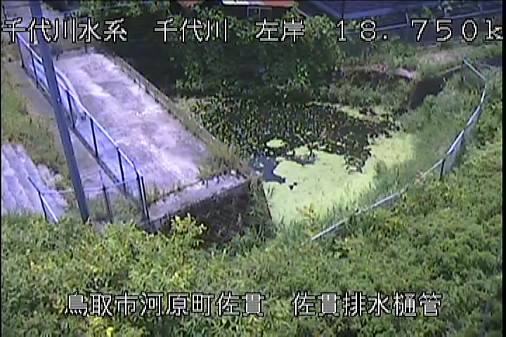佐貫排水樋管