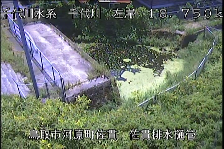 佐貫排水樋管