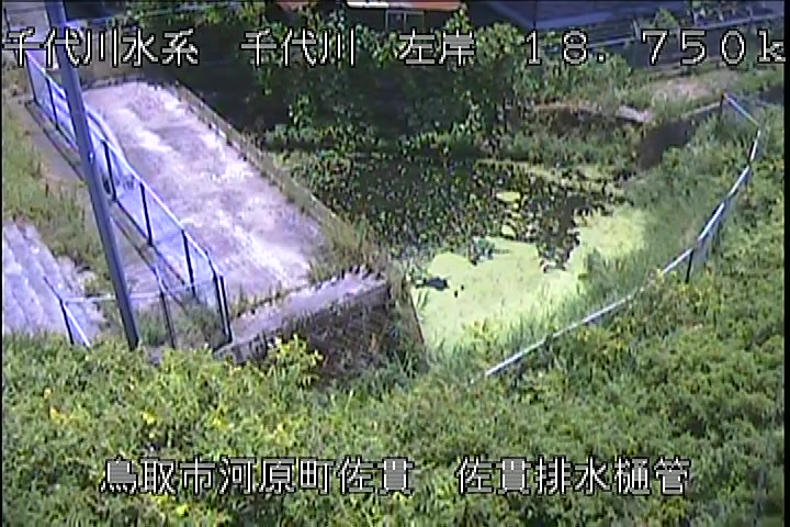 佐貫排水樋管