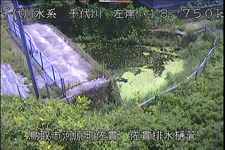 佐貫排水樋管
