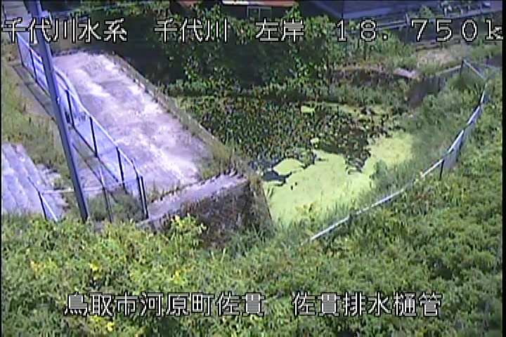 佐貫排水樋管