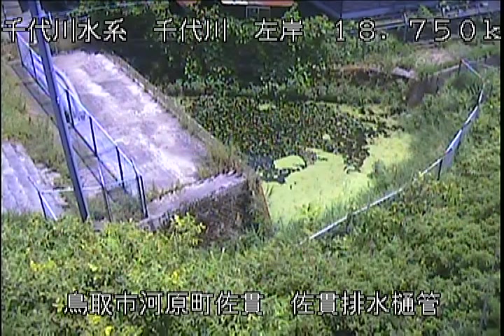 佐貫排水樋管