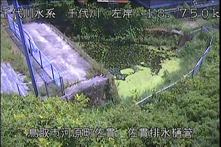 佐貫排水樋管