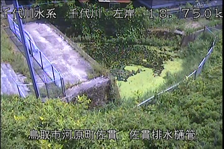 佐貫排水樋管