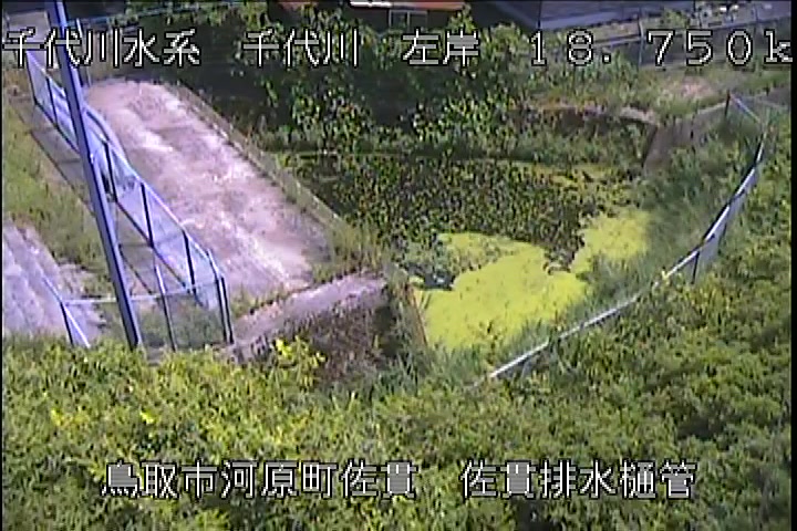 佐貫排水樋管