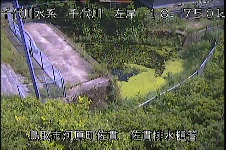 佐貫排水樋管
