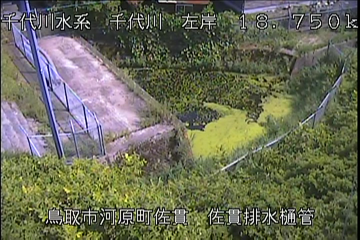 佐貫排水樋管
