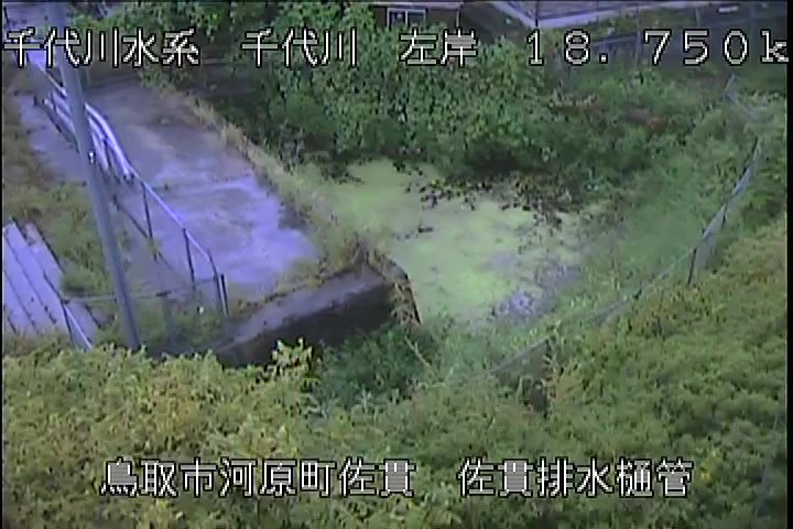佐貫排水樋管