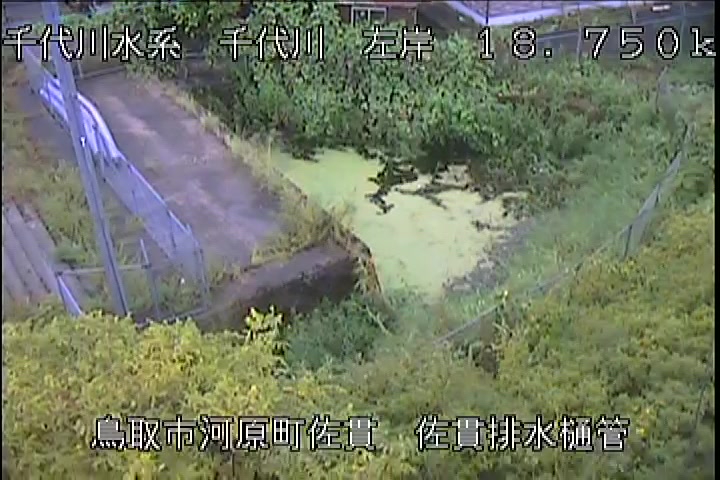 佐貫排水樋管