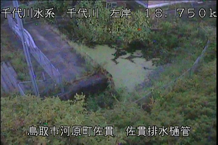 佐貫排水樋管
