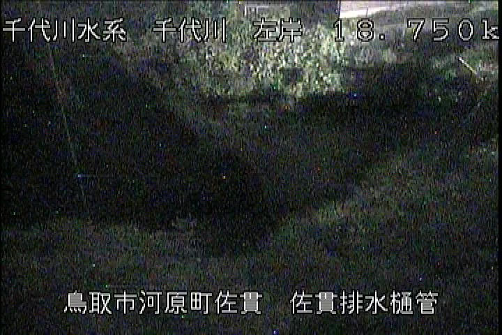 佐貫排水樋管