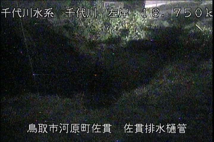 佐貫排水樋管