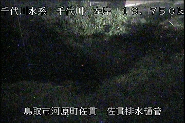 佐貫排水樋管
