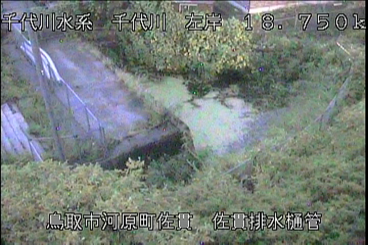 佐貫排水樋管