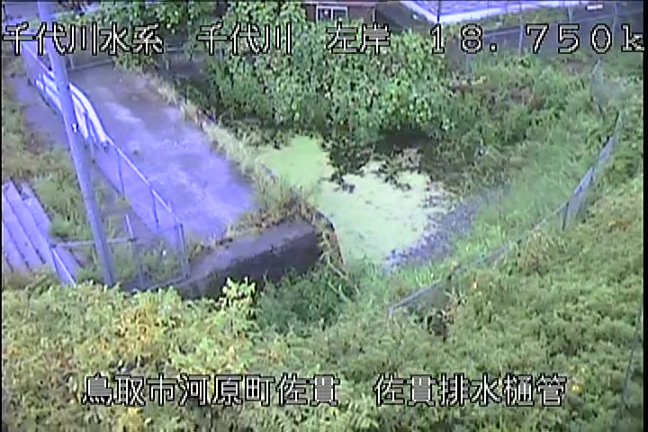 佐貫排水樋管