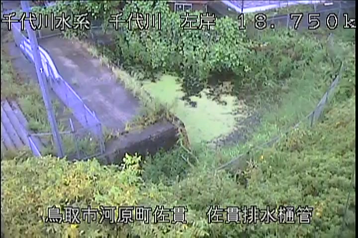佐貫排水樋管
