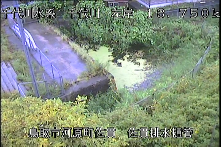 佐貫排水樋管