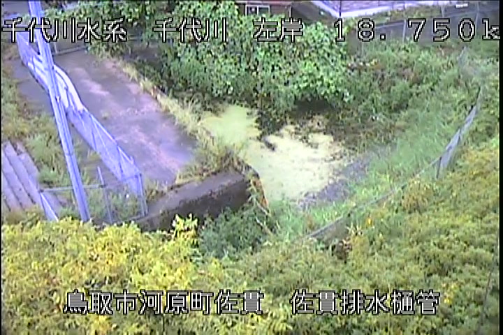 佐貫排水樋管