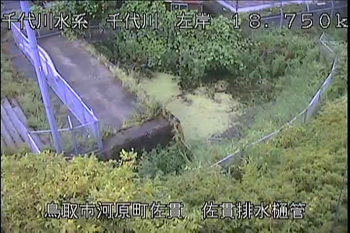 佐貫排水樋管