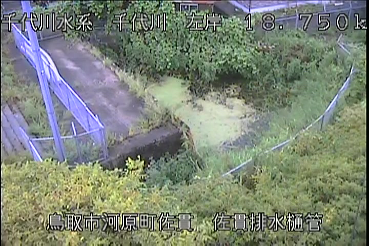 佐貫排水樋管