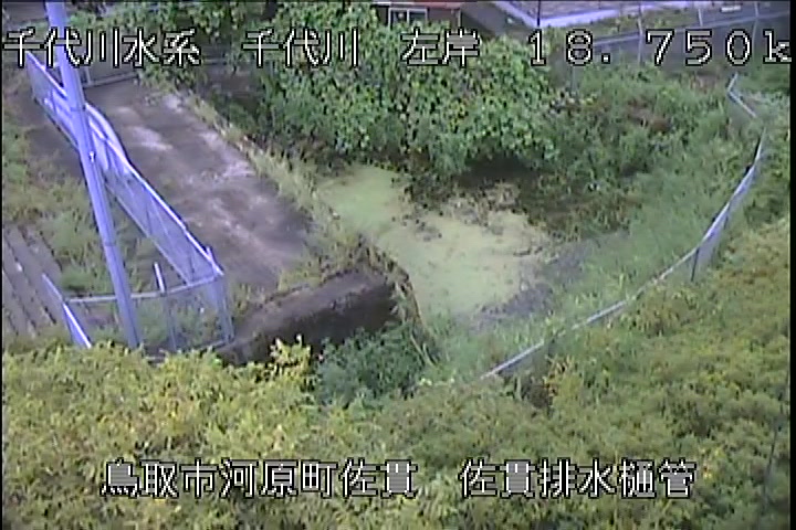 佐貫排水樋管
